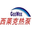 西萊克熱泵_西萊克空氣源熱泵_廣東西萊克空調設備有限公司-廣東西萊克空調設備有限公司